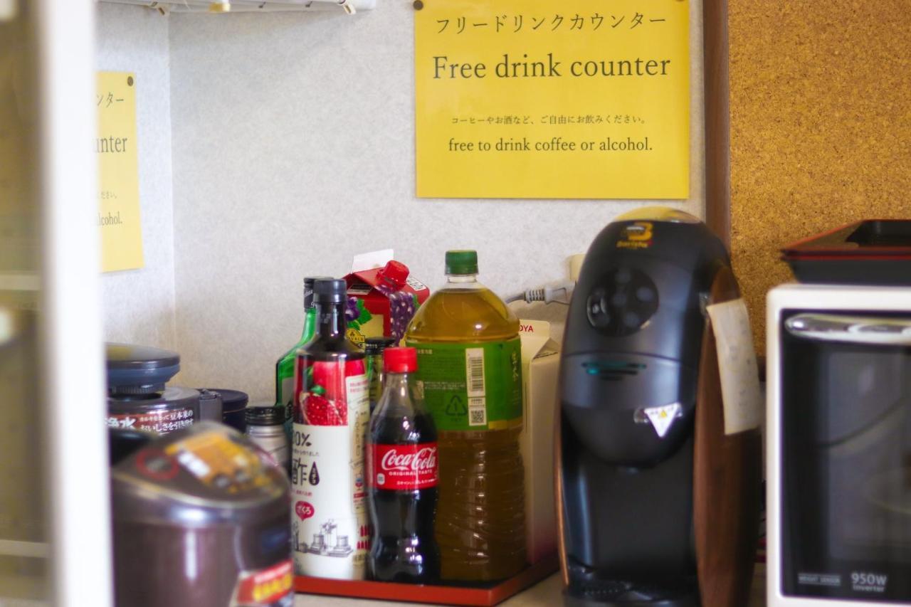 Homestay Crane Kushiro